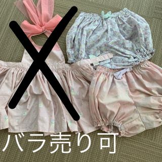 サンリオ(サンリオ)のMARLMARL マールマール　サンリオ　エプロン　かぼちゃパンツ　セット(パンツ)