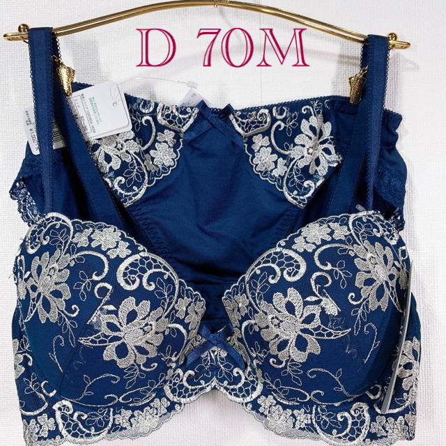 ブラ&ショーツセット チビ様 トリンプ ブラ&ショーツ3点セット D 70M