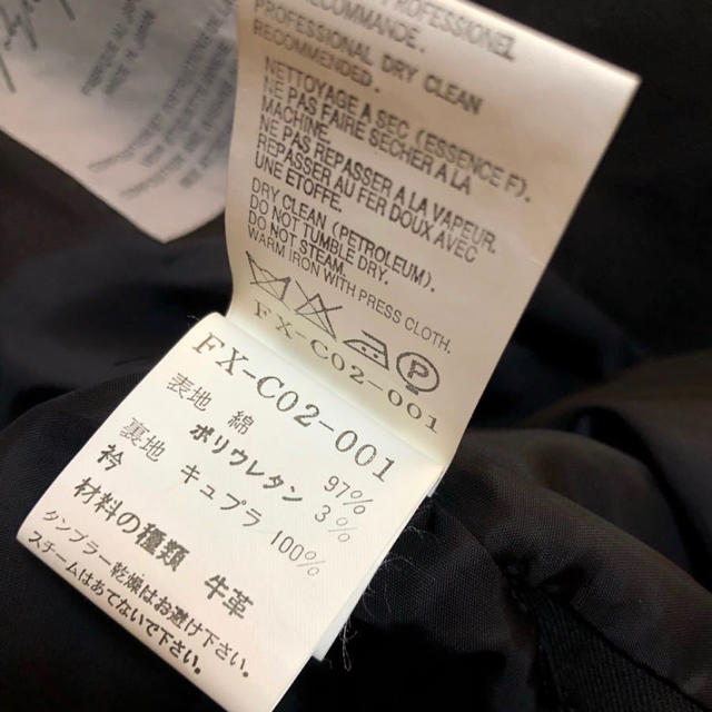 Yohji Yamamoto(ヨウジヤマモト)のヨウジヤマモト   モノグラムレザーライダースコート レディースのジャケット/アウター(ライダースジャケット)の商品写真