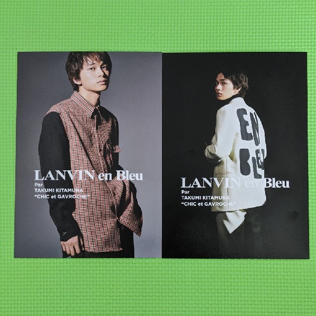 LANVIN en Bleu(ランバンオンブルー)の【11/30で削除します】【非売品】北村匠海　LANVIN en bleu エンタメ/ホビーのタレントグッズ(男性タレント)の商品写真