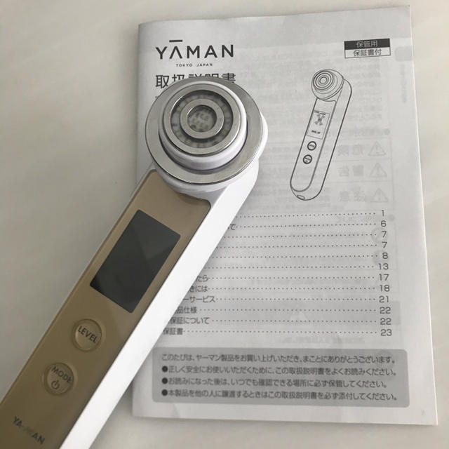 YA-MAN 美顔器 ようこさん専用 | tspea.org