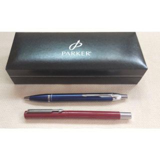 パーカー(Parker)の新品　パーカーボールペン　２本セット(ペン/マーカー)