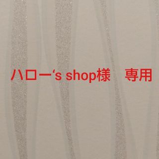 クリスチャンルブタン(Christian Louboutin)のハロー‘s shop様専用　クリスチャンルブタン　金色(スニーカー)