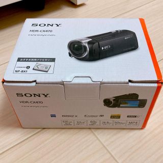 ソニー(SONY)のSONY ソニー ビデオカメラ ハンディカム HDR-CX470 ブラック(ビデオカメラ)