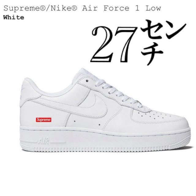 supreme Air Force 1 white 27