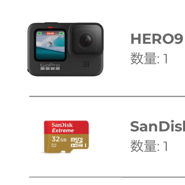 新品未開封GoPro HERO9 BLACK MicroSD 32GB付き