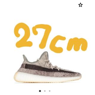 adidas YEEZY BOOST 350 V2 ADULTS(スニーカー)