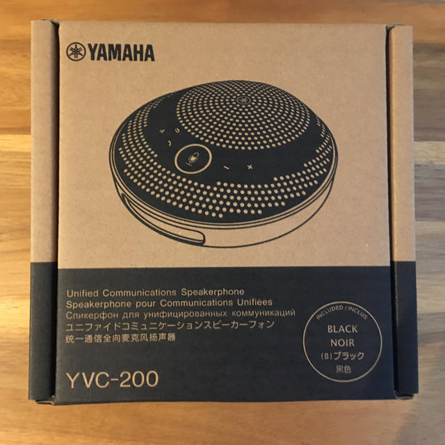 ヤマハ YAMAHA YVC-200オーディオ機器