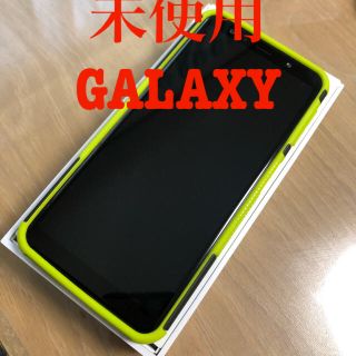 ギャラクシー(Galaxy)の未使用　galaxy A7 ゴールド　64GB(スマートフォン本体)