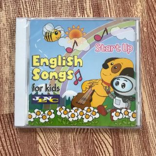 セイハ英語学院 CD(キッズ/ファミリー)