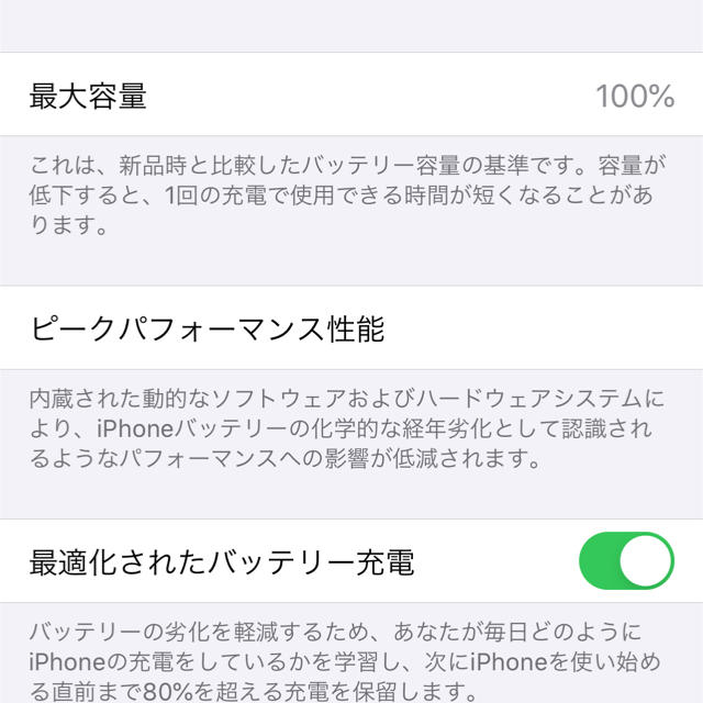 Apple ゴールド 256GB の通販 by TAKUYA｜アップルならラクマ - (新品同様)SIMフリー iPhone11 Pro 豊富な得価