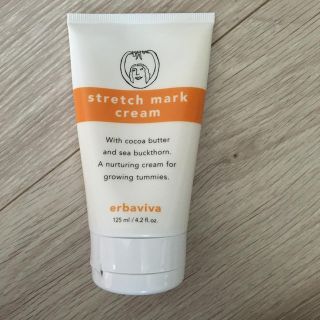 John Masters Organics - エルバビーバ ストレッチマーククリームの
