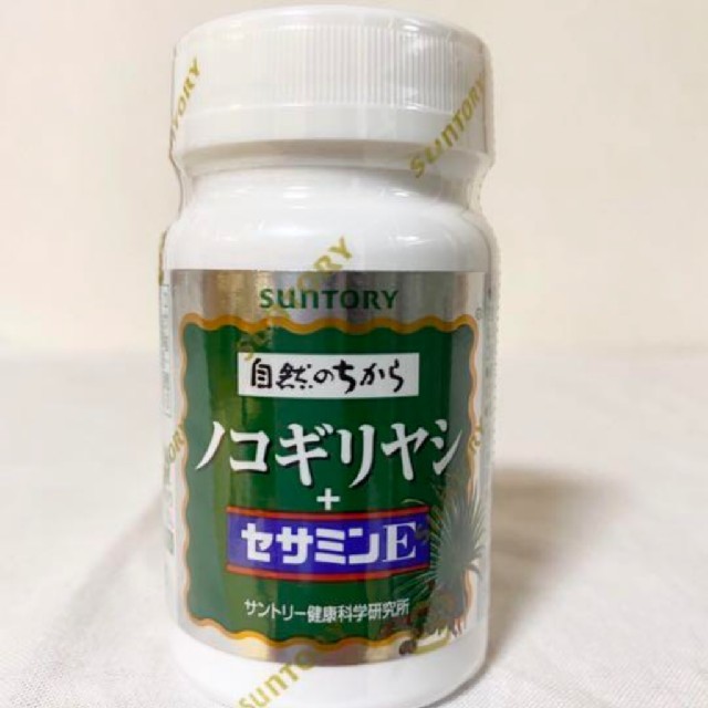 サントリー(サントリー)のサントリー ノコギリヤシ セサミンE 食品/飲料/酒の健康食品(その他)の商品写真