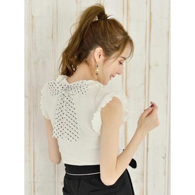 meer  shoulder frill tops