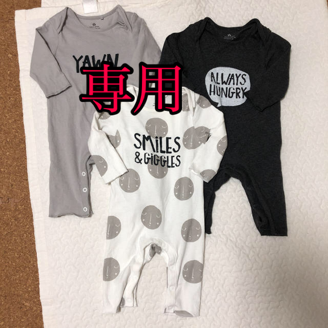 NEXT(ネクスト)のnext baby ロンパース　3枚 キッズ/ベビー/マタニティのベビー服(~85cm)(ロンパース)の商品写真