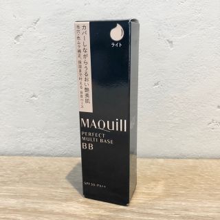 マキアージュ(MAQuillAGE)のマキアージュ　BBクリーム(BBクリーム)