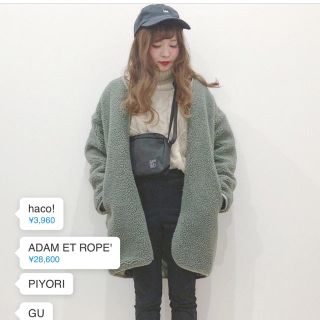 アダムエロぺ(Adam et Rope')のADAM ET ROPE' リバーシブルボアコート 19aw(モッズコート)