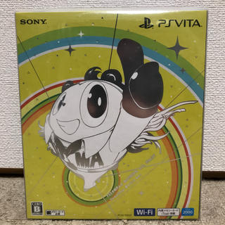 PlayStation Vita - ペルソナ4 ダンシング・オールナイト プレミアム