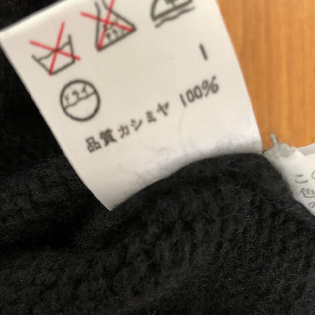 ck Calvin Klein - CKカルバン・クライン カシミヤ100ニットS〜Mの通販 ck Calvin Klein - CKカルバン・クライン カシミヤ100ニットS〜Mの通販