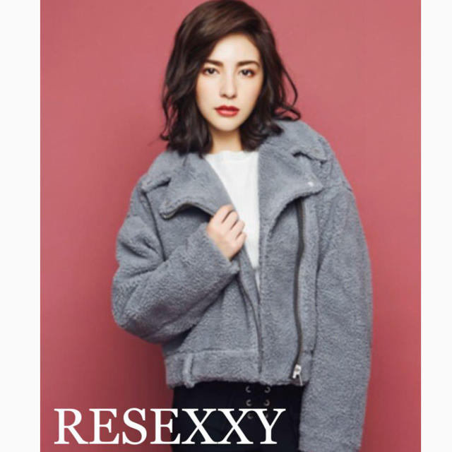 RESEXXY(リゼクシー)のリゼクシー　ボアライダース レディースのジャケット/アウター(ライダースジャケット)の商品写真