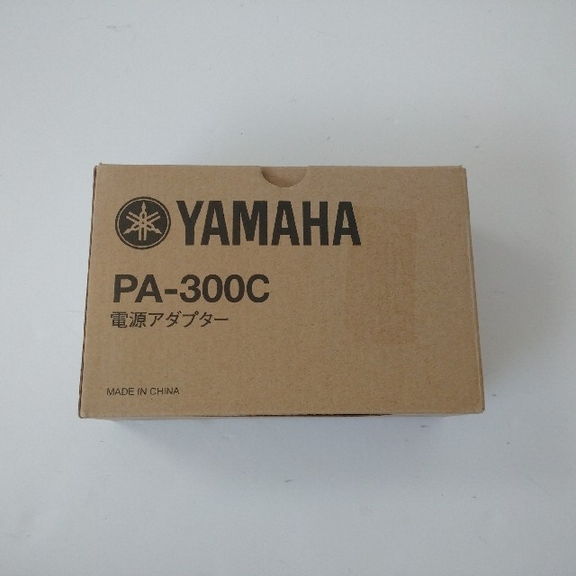 ヤマハ(ヤマハ)のYAMAHA ACアダプター PA-300C 9/30 スマホ/家電/カメラの生活家電(変圧器/アダプター)の商品写真