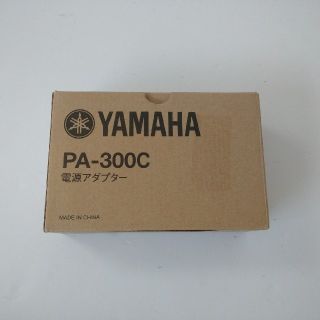 ヤマハ(ヤマハ)のYAMAHA ACアダプター PA-300C 9/30(変圧器/アダプター)