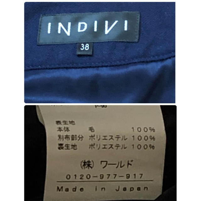 INDIVI(インディヴィ)のINDIVI  プリーツ　シフォン　スカート　 レディースのスカート(ひざ丈スカート)の商品写真