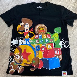 2019WDW台風ラグーンプールパーティー限定Tシャツ