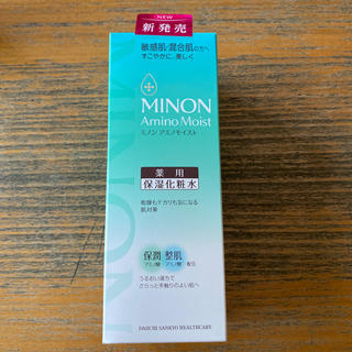 ミノン(MINON)のミノン アミノモイスト 薬用アクネケア ローション(150ml)(化粧水/ローション)