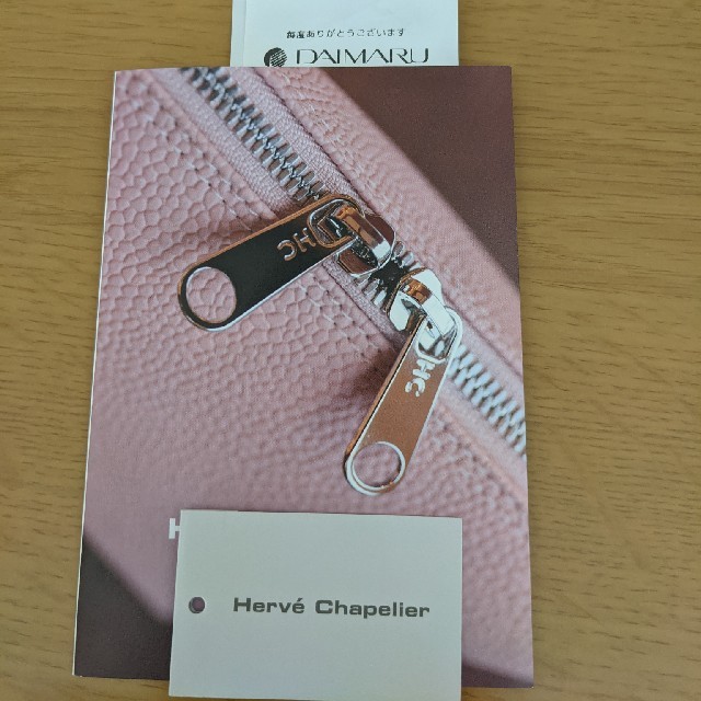 Herve Chapelier(エルベシャプリエ)のエルベシャプリエ　ポシェット レディースのバッグ(ショルダーバッグ)の商品写真