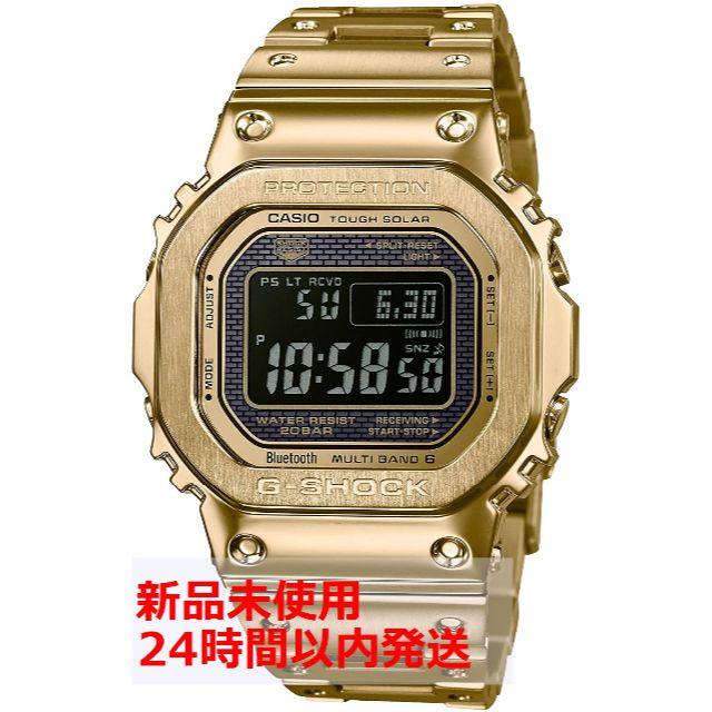 【新品未使用】G-SHOCK GMW-B5000GD-9JF フルメタル ゴール 腕時計(デジタル)