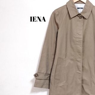 イエナ(IENA)の美シルエット☆ 上質 イエナ コート ステンカラー ロング カーキ レディース(ロングコート)