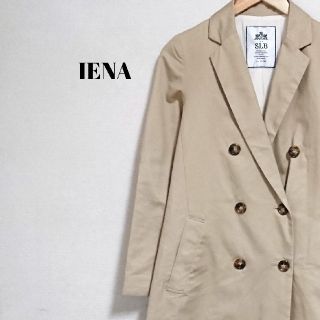 イエナ(IENA)の39bhz様専用☆ サンドベージュ イエナ コート ロング レディース(ロングコート)