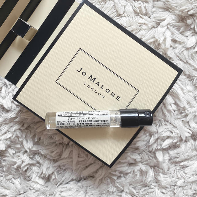 Jo Malone - 新品 Jo MALONE コロン1.5mLの通販 by Lokomaika'i's shop｜ジョーマローンならラクマ