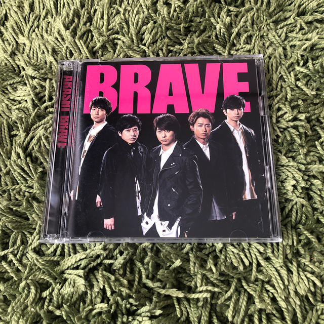 嵐(アラシ)の嵐 シングルCD BRAVE（初回限定盤/DVD付） エンタメ/ホビーのCD(ポップス/ロック(邦楽))の商品写真