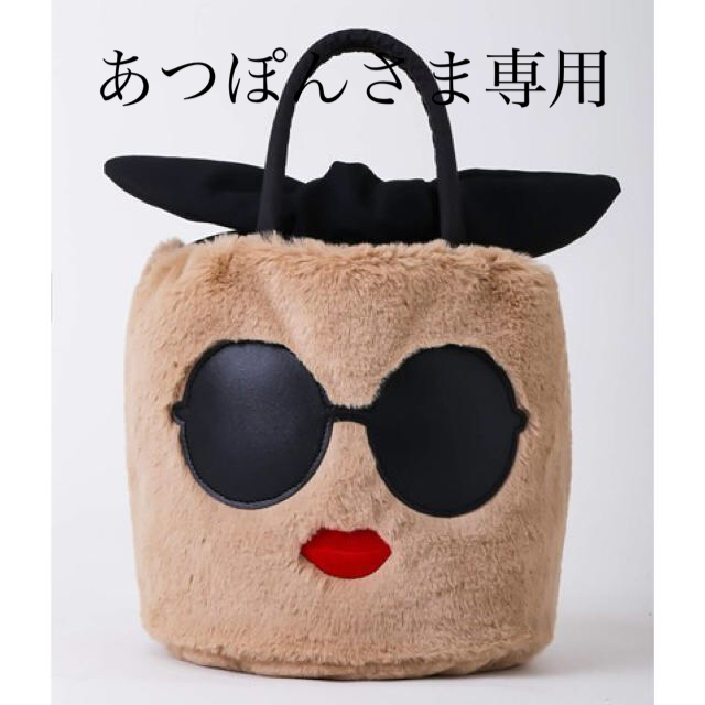 a-jolie - アジョリー_ムック本ふわふわファーバッグの通販 by