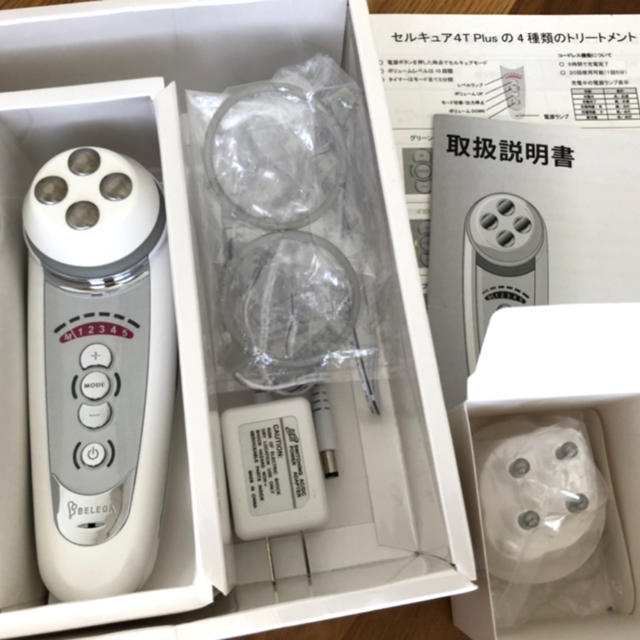 高価値】 セルキュア 4T Plus フェイスケア/美顔器 - odontomillenium