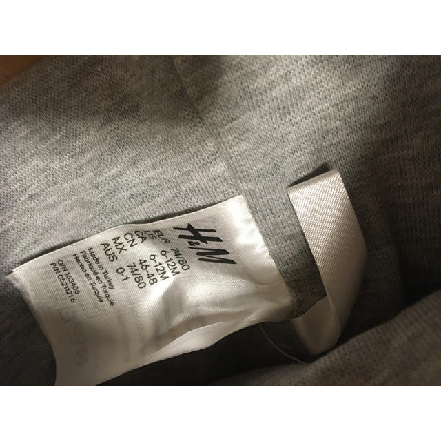 H M H M帽子キャップグレー未使用80サイズの通販 By S Shop エイチアンドエムならラクマ H M H M帽子キャップグレー未使用80サイズの通販 By S Shop エイチアンドエムならラクマ