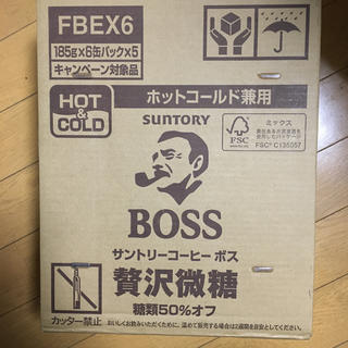 ボス(BOSS)のボス　贅沢微糖　185g 30缶(コーヒー)