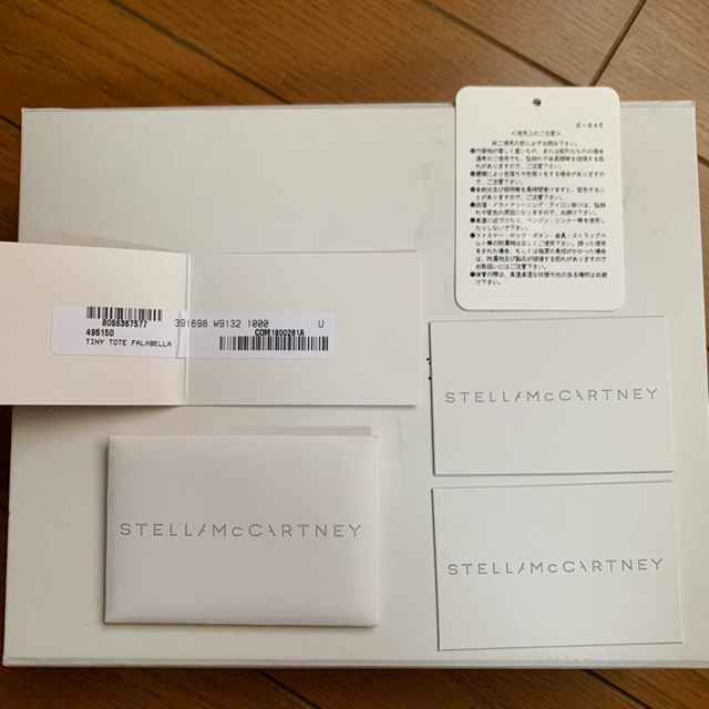 Stella McCartney(ステラマッカートニー)のSTELLA McCARTNEY ステラマッカートニー タイニー ファラベラ レディースのバッグ(ショルダーバッグ)の商品写真