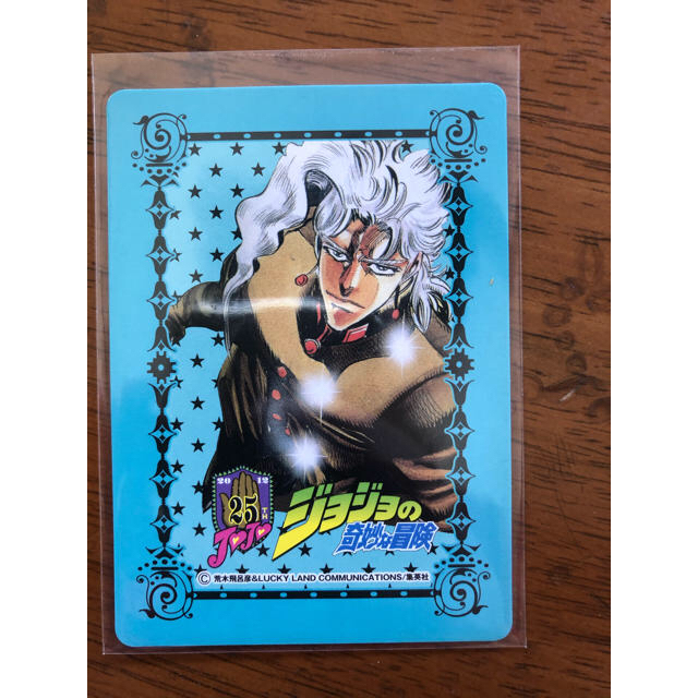 ジョジョ 25周年 メモリアルカード 2枚の通販 By 太陽 S Shop ラクマ