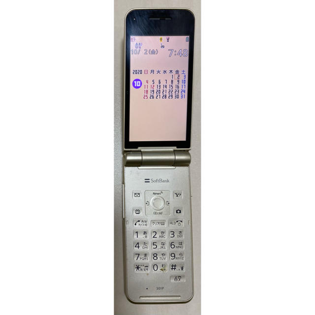 Panasonic(パナソニック)のソフトバンクパナソニック製ガラケー301p スマホ/家電/カメラのスマートフォン/携帯電話(携帯電話本体)の商品写真