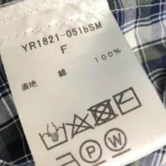 yori   フリルカラーロングスリーブシャツ レディースのトップス(シャツ/ブラウス(長袖/七分))の商品写真