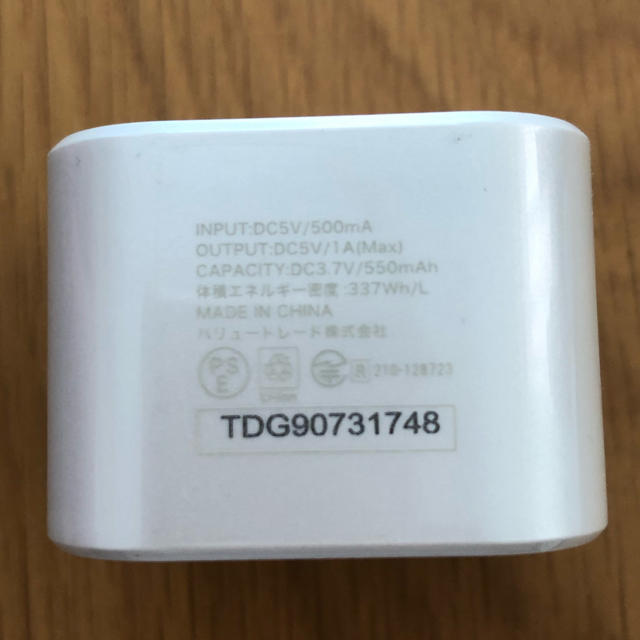 Apple(アップル)のAVIOT ケース スマホ/家電/カメラのオーディオ機器(ヘッドフォン/イヤフォン)の商品写真