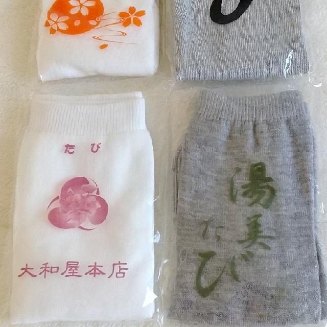 【新品】温泉旅館用「足袋(たび)」4足セット レディースのレッグウェア(ソックス)の商品写真