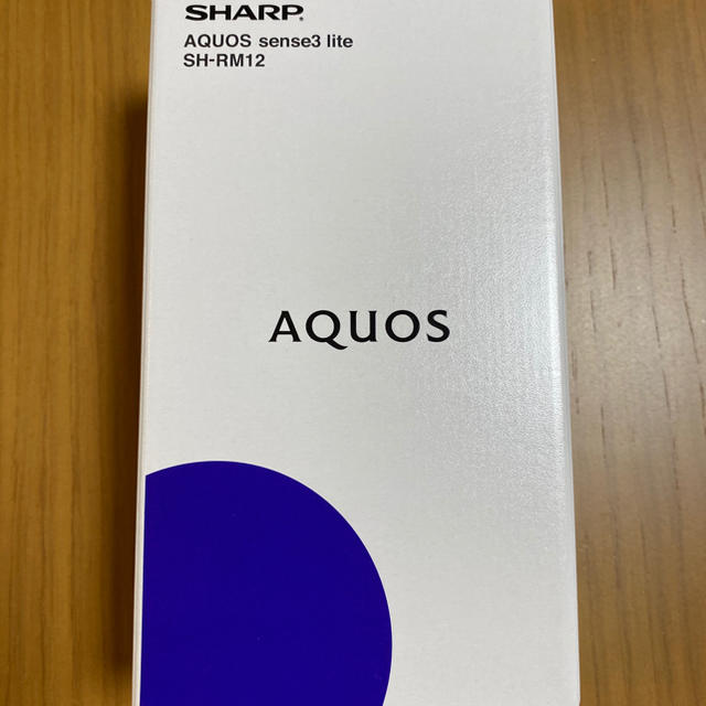 スマホ/家電/カメラスマホ　AQUOS sense3 lite ライトカッパー 64 GB