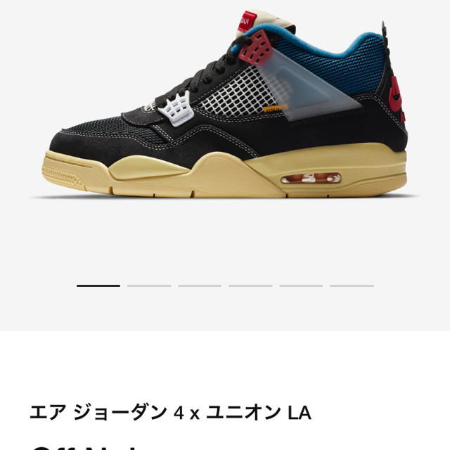 メンズAIR JORDAN 4 OFF NOIR UNION 28.5cm