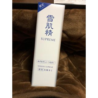 セッキセイ(雪肌精)の雪肌精シュープレム 化粧水 400ml おまけ付(化粧水/ローション)