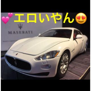 超絶VIP!! マセラティ・グラントゥーリズモ  1/24　ミニカー(ミニカー)