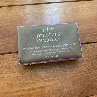 ジョンマスターオーガニック(John Masters Organics)のジョンマスターオーガニック　ソープ(ボディソープ/石鹸)